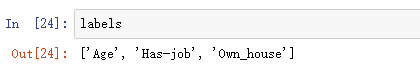 Python3 ID3決策樹(shù)判斷申請(qǐng)貸款是否成功的實(shí)現(xiàn)代碼