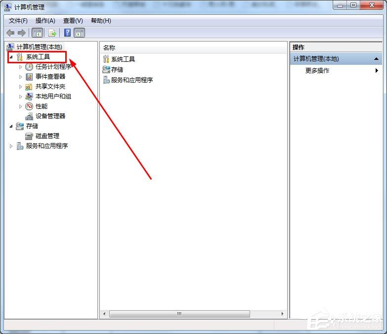串口號(hào)是什么？win7電腦的串口號(hào)在哪里看？