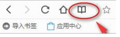QQ瀏覽器怎么設(shè)置常用網(wǎng)站?QQ瀏覽器常用網(wǎng)站設(shè)置方法詳解