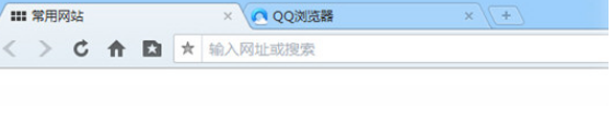 QQ瀏覽器怎么設置標簽欄置頂？標簽欄置頂設置步驟圖文分享