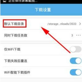 手機(jī)qq瀏覽器書簽如何導(dǎo)出？手機(jī)qq瀏覽器書簽導(dǎo)出步驟一覽