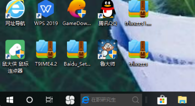 如何把qq瀏覽器改成IE？把qq瀏覽器改成IE的方法介紹