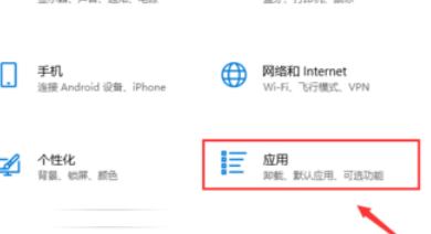 如何把qq瀏覽器改成IE？把qq瀏覽器改成IE的方法介紹