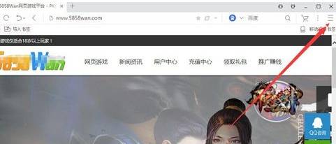 手機(jī)qq瀏覽器怎么開(kāi)啟無(wú)圖模式？手機(jī)qq瀏覽器無(wú)圖模式開(kāi)啟方法一覽