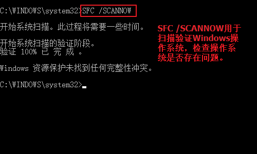 win10如何手動修復引導？win10手動修復引導的辦法