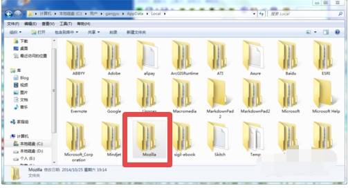 火狐瀏覽器打不開百度網盤怎么解決？解決百度網盤打不開的步驟分享