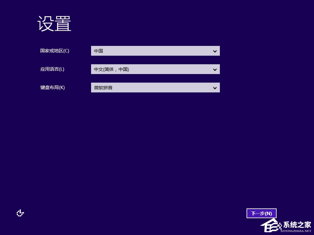 如何安裝原版Windows server 2012？U盤安裝原版Windows server 2012方法