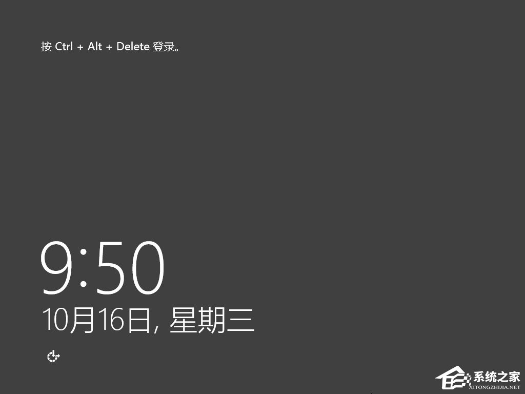 如何安裝原版Windows server 2012？U盤安裝原版Windows server 2012方法
