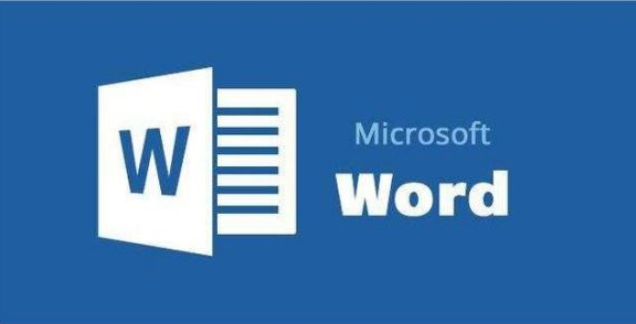 word設(shè)置表格水平居中方法分享