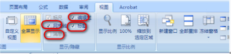 Win8.1專業版WPS表格空白網格線不見了怎么解決？解決方法分享