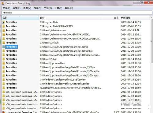 百度瀏覽器怎么收藏網頁？收藏夾位置在哪里？