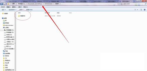 百度瀏覽器怎么收藏網頁？收藏夾位置在哪里？