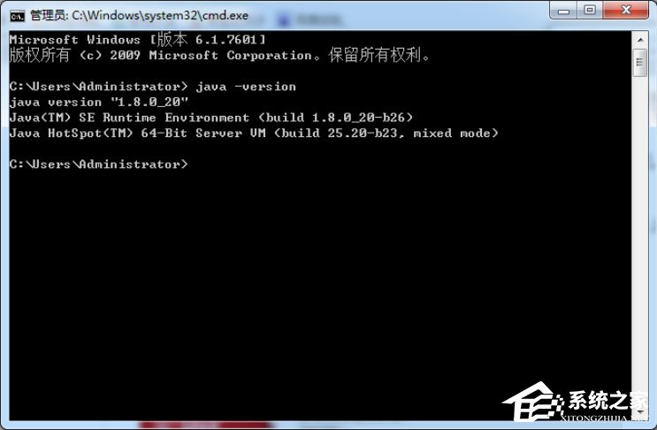 Win7怎么配置Java環(huán)境變量？Win7配置Java環(huán)境變量的方法