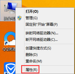 Win8怎么卸載鍵盤驅(qū)動？Win8卸載鍵盤驅(qū)動的方法