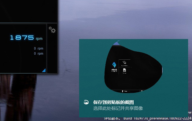 新版win10有什么功能值得期待？