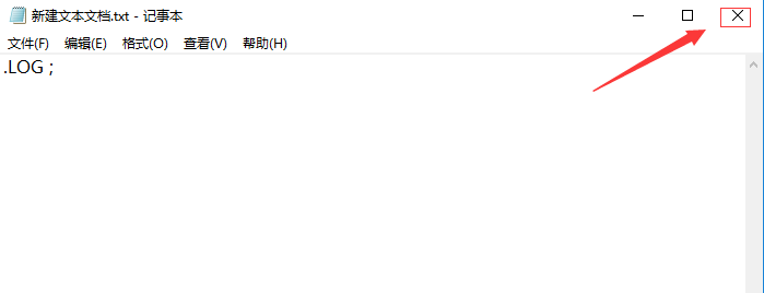 win10系統(tǒng)記事本如何修改自動(dòng)記錄時(shí)間 win10記事本修改自動(dòng)記錄時(shí)間方法