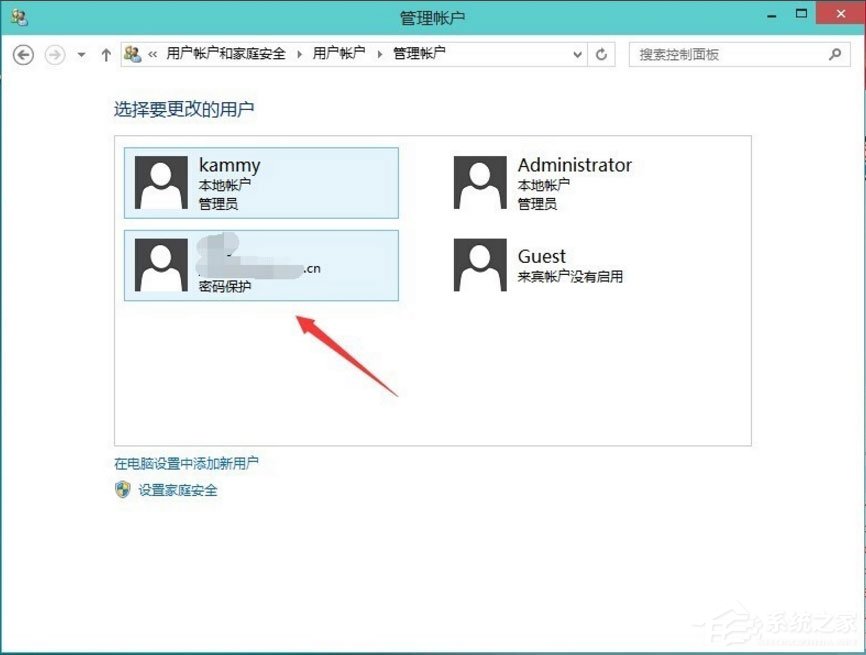 Win10怎么刪除用戶賬戶？Win10刪除微軟帳戶的方法