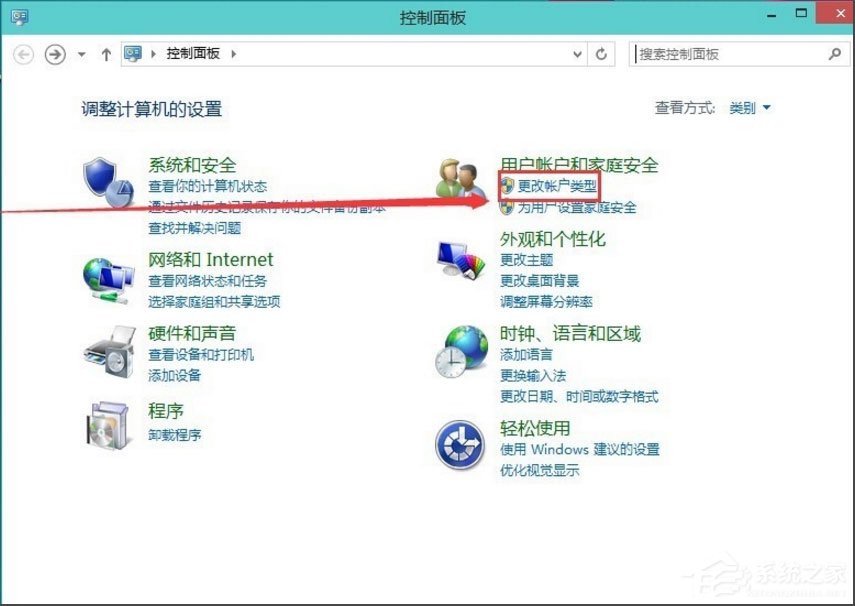 Win10怎么刪除用戶賬戶？Win10刪除微軟帳戶的方法