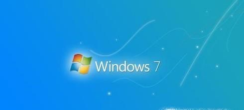 WIN7系統(tǒng)本地連接怎么打開?怎么設(shè)置?