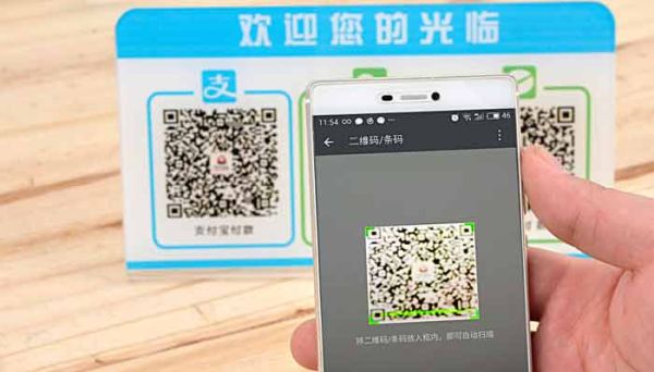 支付寶延期還款會(huì)影響信用嗎  支付寶延期還款對信用有影響嗎