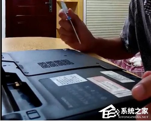 Win8筆記本怎么安裝內(nèi)存條？Win8筆記本內(nèi)存條安裝教程