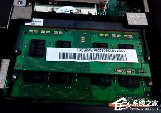 Win8筆記本怎么安裝內(nèi)存條？Win8筆記本內(nèi)存條安裝教程