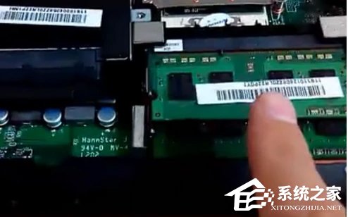 Win8筆記本怎么安裝內(nèi)存條？Win8筆記本內(nèi)存條安裝教程