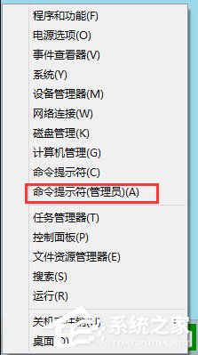Win8應(yīng)用商店無法連接網(wǎng)絡(luò)怎么解決？