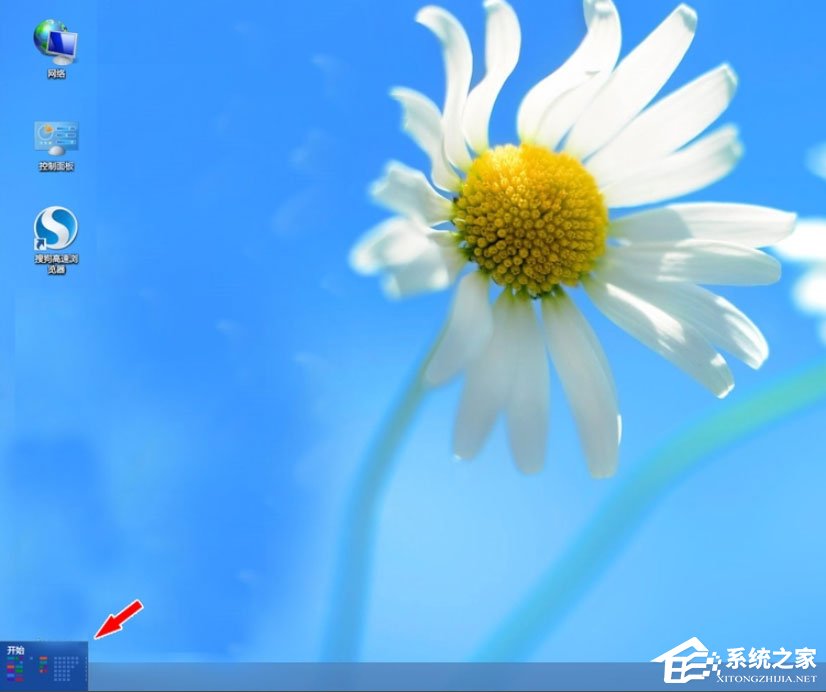 Win8系統如何進入Metro界面？Win8系統進入Metro界面的方法