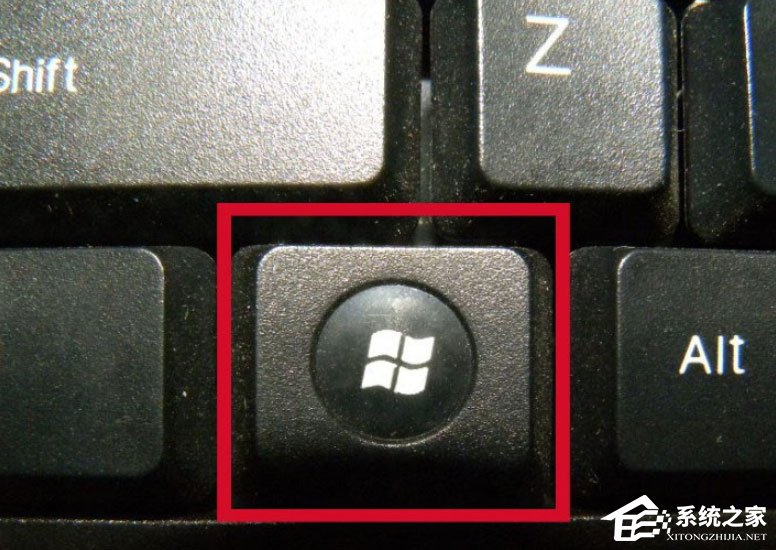 Win8系統如何進入Metro界面？Win8系統進入Metro界面的方法