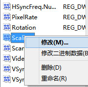 Win8系統下玩LOL打字沒有候選框如何解決？