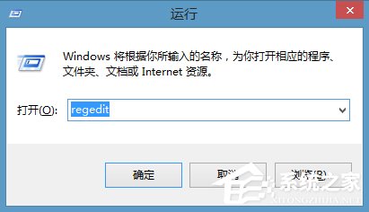 Win8右鍵計算機管理彈出該文件沒有與之關聯(lián)程序