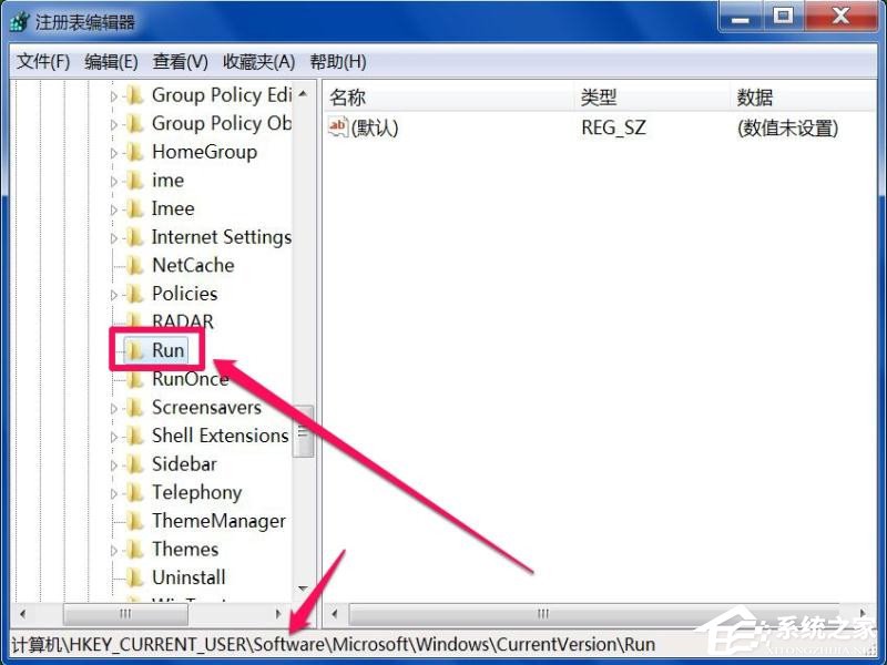 Win7系統(tǒng)每次開機用命令ctfmon才出現(xiàn)輸入法圖標怎么辦