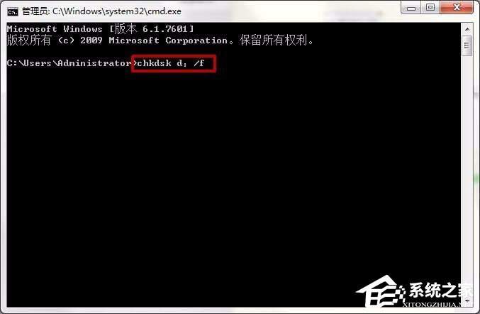 Win7系統(tǒng)回收站無(wú)法清空文件的具體解決方法