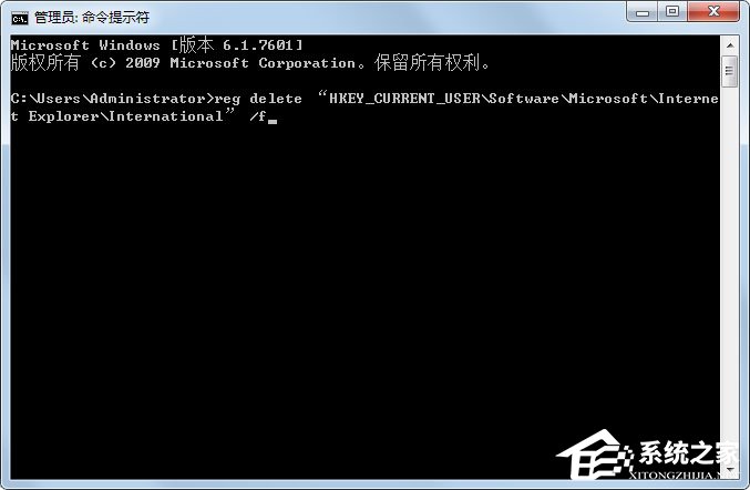Win7系統(tǒng)網(wǎng)頁字體大小如何設置？Win7系統(tǒng)網(wǎng)頁字體大小的設置方法