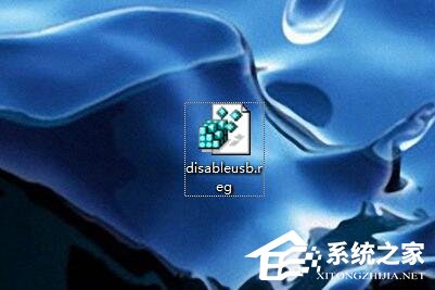 Win7系統(tǒng)禁用電腦USB接口詳細操作教程