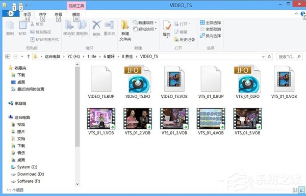 Win8系統(tǒng)打開并操作nrg、sub、ccd類型文件方法