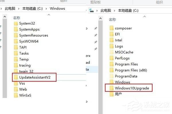 Win10系統(tǒng)卸載易升軟件的兩種可行方法