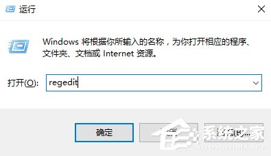 Win10音量調節器怎么變回豎的？音量條變成橫條的解決方法