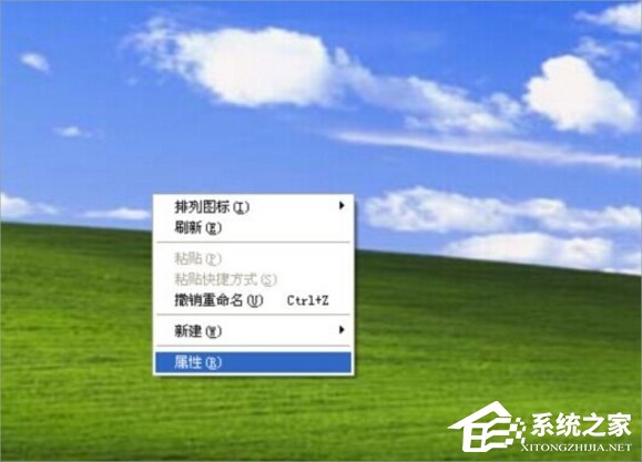 WinXP系統動態壁紙怎么用？