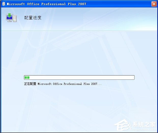 WinXP系統怎么添加Microsoft Office Document Image Writer？