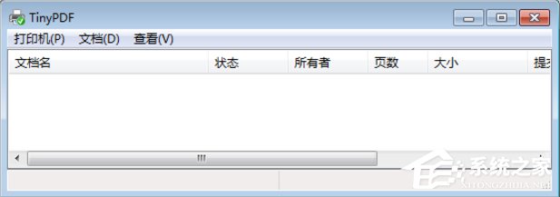 Win7虛擬打印機(jī)TinyPDF怎么用？