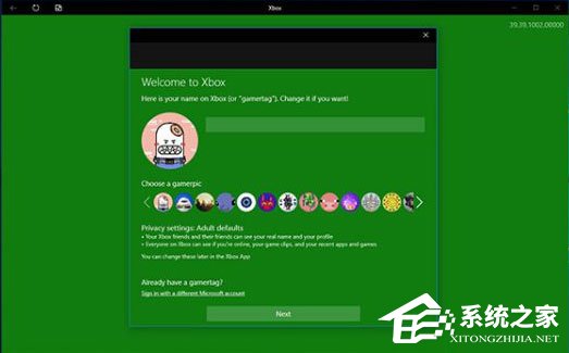 Win10系統(tǒng)如何創(chuàng)建Xbox Live帳戶？