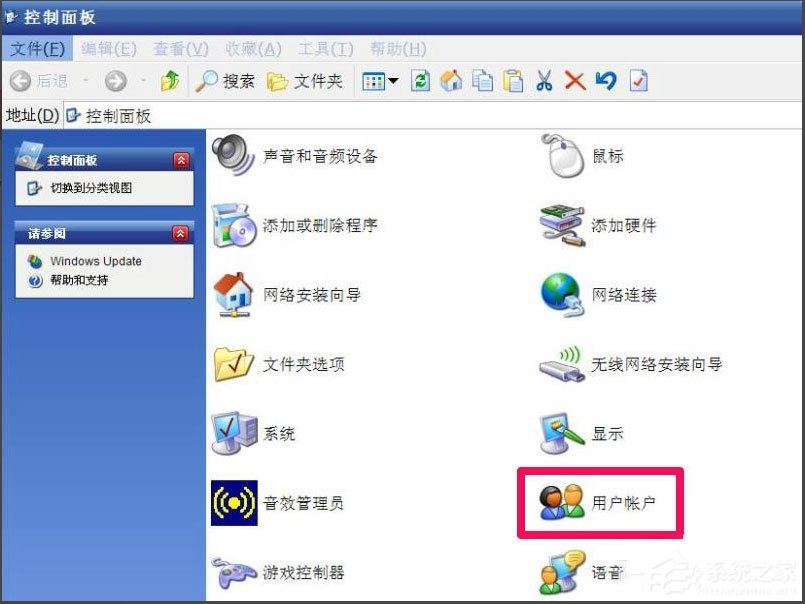 WindowsXP開機(jī)畫面變了如何恢復(fù)成經(jīng)典模式？