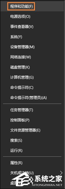 Win10怎么卸載聲卡驅動？電腦聲卡驅動怎么卸載？