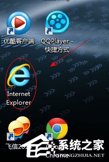 Win7系統(tǒng)IE圖標(biāo)刪不掉如何解決？