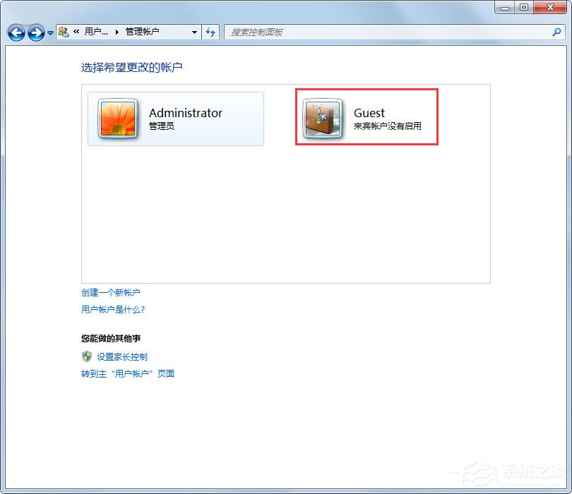 Win7局域網無法訪問如何解決？