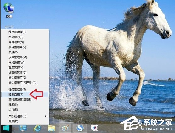 Win8系統(tǒng)IE瀏覽器提示沒有注冊(cè)類別怎么解決？