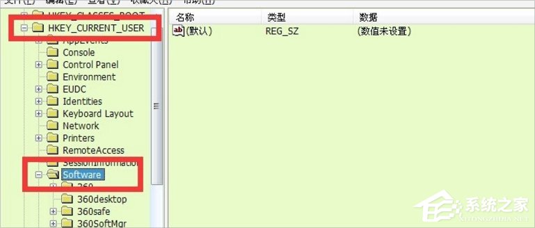 Win7提示“由于本機的限制 該操作已被取消”怎么辦？