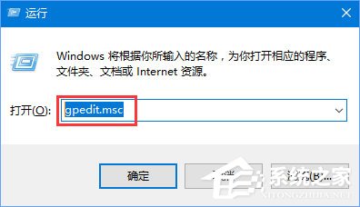 Win10無網(wǎng)提示“無法訪問 您可能沒有權(quán)限使用網(wǎng)絡(luò)資源”怎么辦？